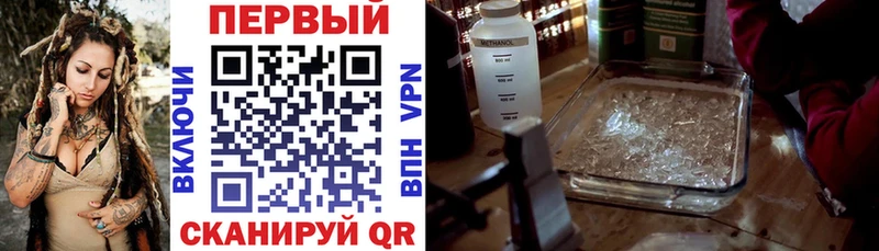 АМФ VHQ  Олонец 