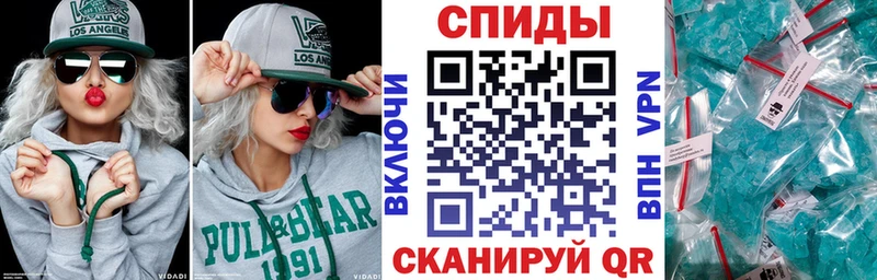 Амфетамин 98% Олонец