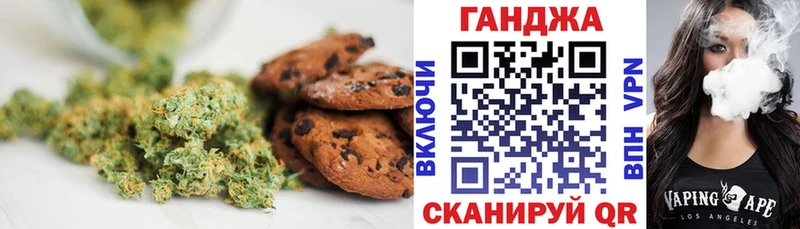 ОМГ ОМГ ссылки  где продают наркотики  Олонец  Canna-Cookies конопля 