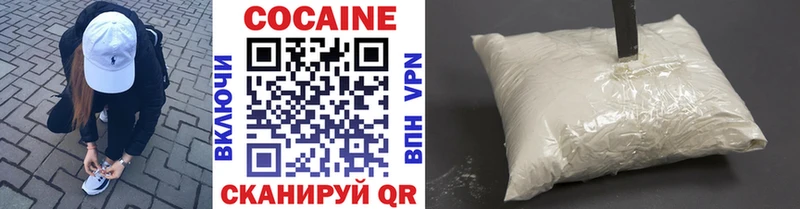 КОКАИН 98% Олонец