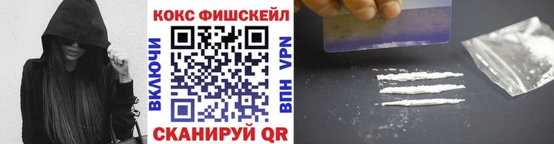 кракен маркетплейс  Олонец  КОКАИН Перу 