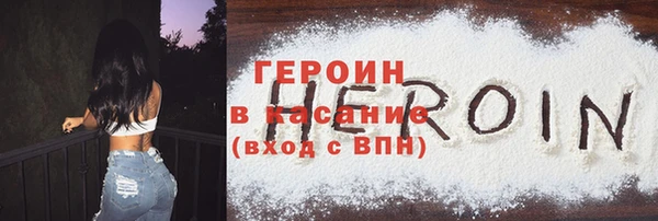 гидропоника Алексин