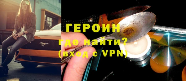 Альфа ПВП Сафоново