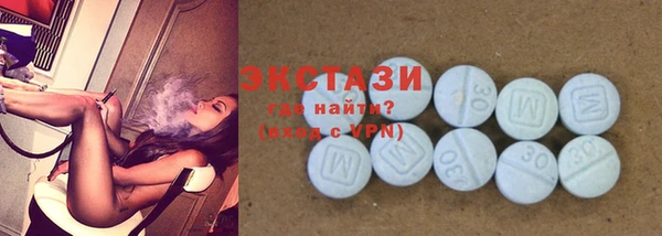 mdpv Алексеевка
