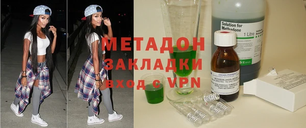 mdpv Алексеевка