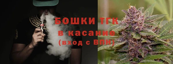 мескалин Алзамай