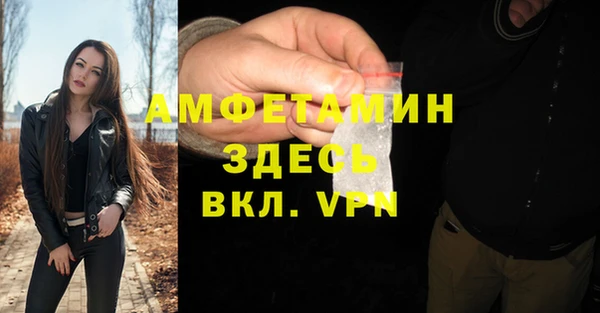 гидропоника Алексин