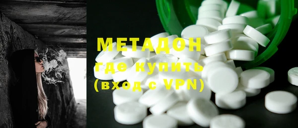 mdpv Алексеевка