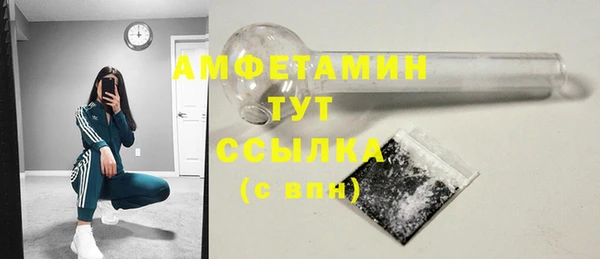 гидропоника Алексин