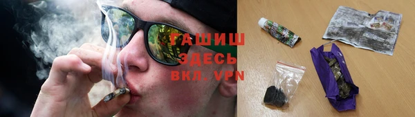 гидропоника Алексин