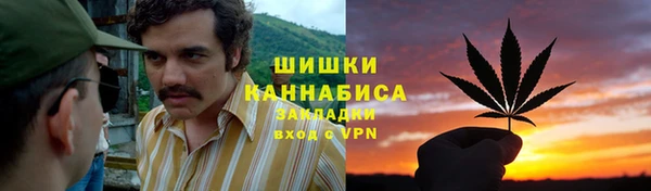 мескалин Алзамай