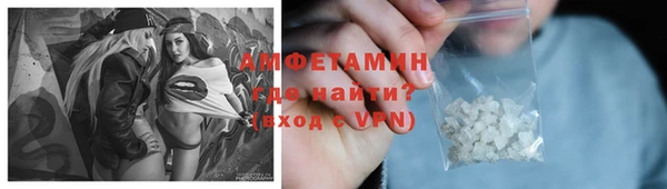 мескалин Алзамай