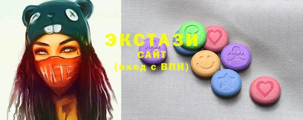 мескалин Алзамай
