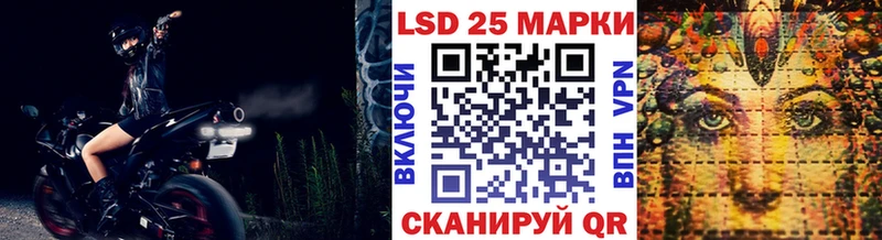 Марки NBOMe 1,8мг Олонец