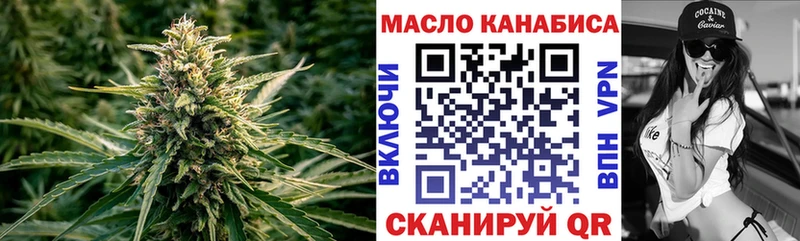 ТГК вейп  Олонец 