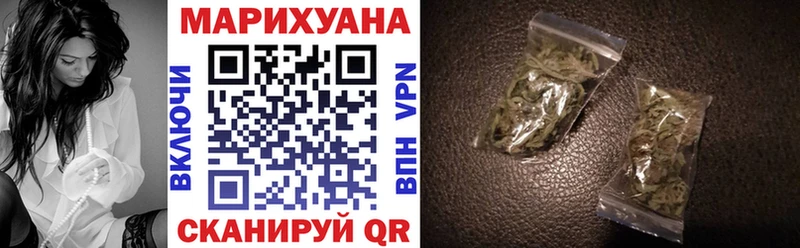 Канабис LSD WEED дарнет шоп Олонец
